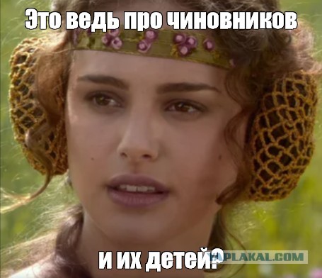 Возраст у россиян сместился примерно на 10 лет