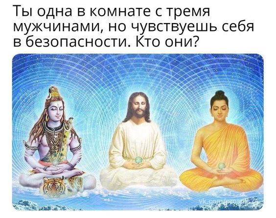 Прикольные и просто красивые картинки 23.08.2024