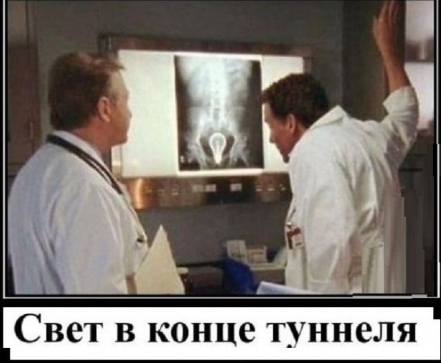 Что такое эффект Вавилова-Черенкова?