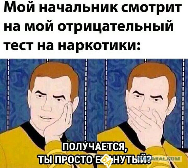 Проверить на наркотики всех россиян предложил Виталий Милонов.