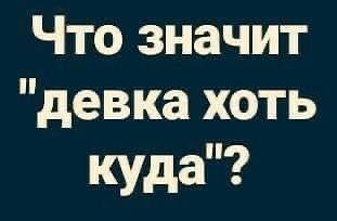 Маленькая пятница 02.02.25