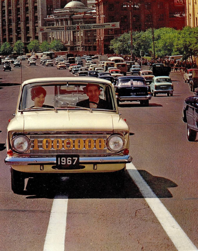 Москва и москвичи. Двадцатый век. 03.03.2025