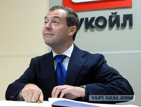 Вот такая невеста