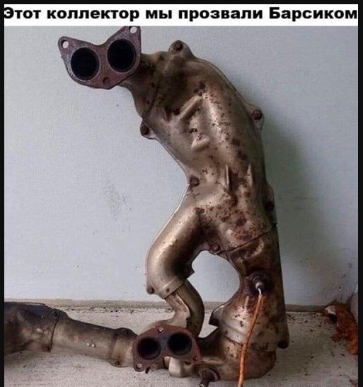 Так себе картинки 14.03.25