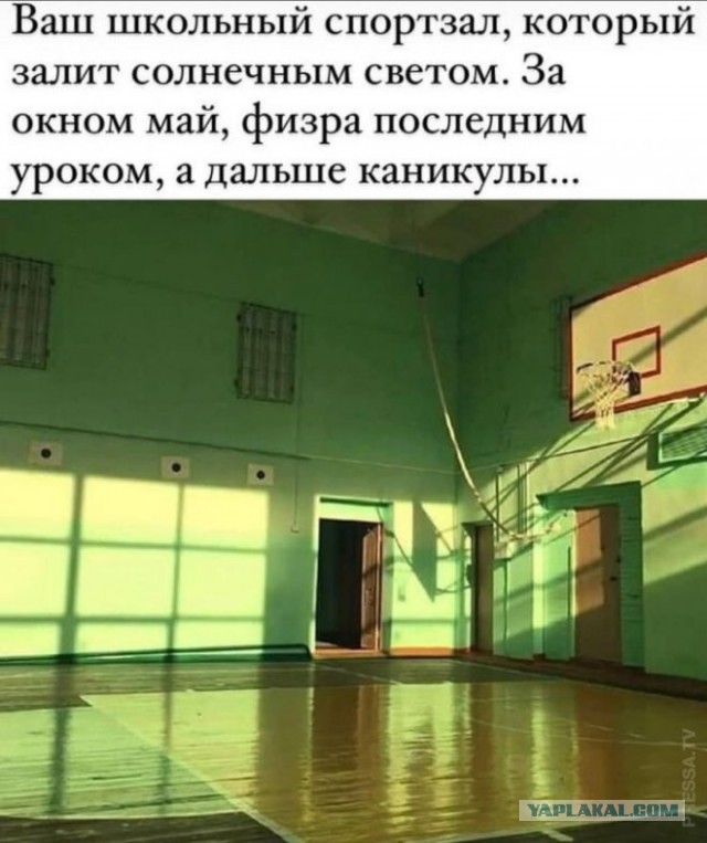 Веселые картинки в понедельник (14.04)