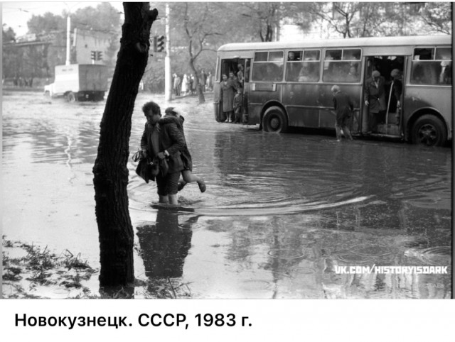 Редкие кадры и архивные снимки 16.04.25