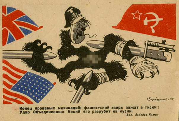 А на главной странице официального сайта Службы внешней разведки...