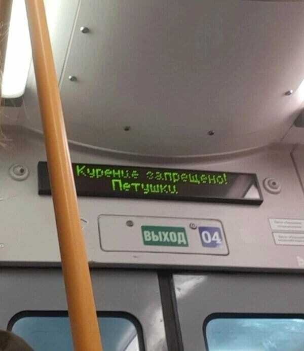 Веселые картинки