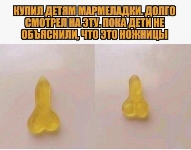 Юмор и порой философия в картинках с буквами за вторник