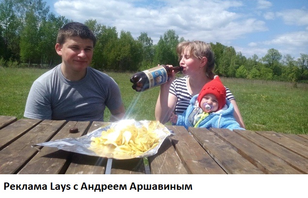Хорошо, когда отдохнул на природе
