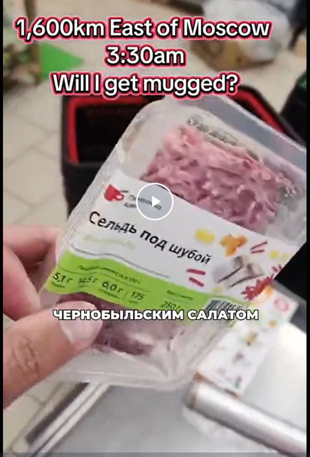 Очень ооооочень злой и опасный Орегбург глазами иностранного туриста