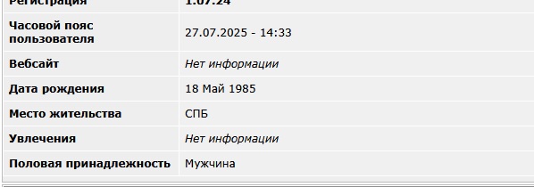 "Эээ, чё снимаешь, мы умираем за вас!"