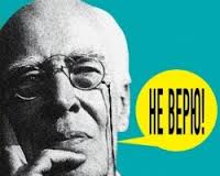 Московский душитель снова в деле....