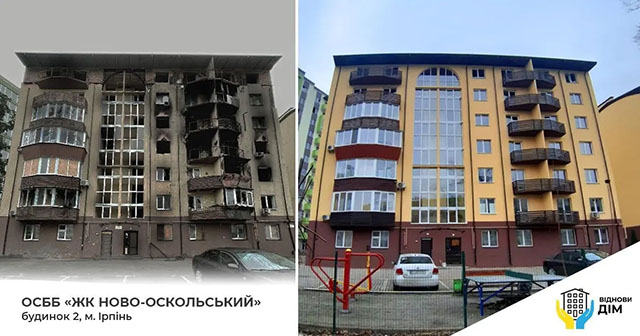 Компенсация за повреждения недвижимости после атаки БПЛА в Новороссийске