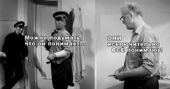 Собачья радость