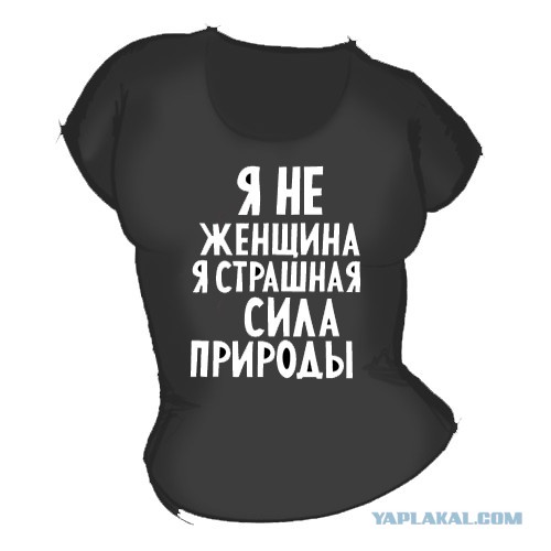 По мере приближения 3I/ATLAS к Земле ООН активировала режим «планетарной обороны»