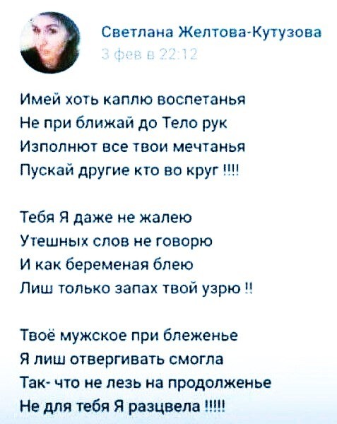 Прикольные и просто красивые картинки 12.12.2025