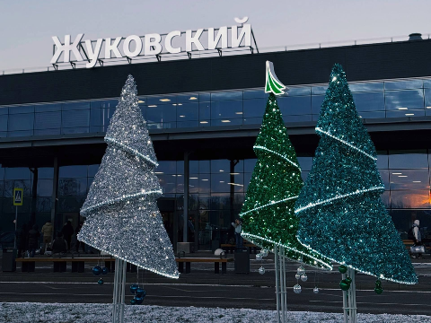Главная ёлка