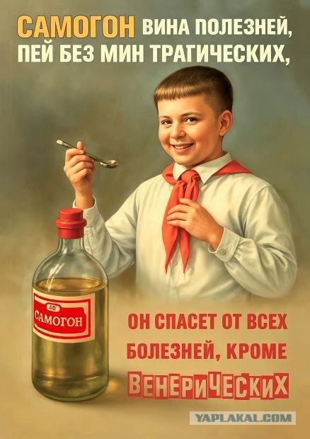 Пиво вылечит ваш желудок после праздничных застолий