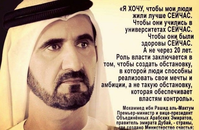Саудовская Аравия сокращает проект города будущего за сотни миллиардов долларов, — Financial Times.
