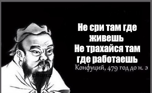 "Любовь нечаянно нагрянет": 36-летняя дама по уши влюбилась в коллегу по работе