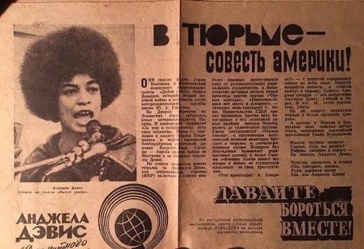 Мулатка—натуралочка