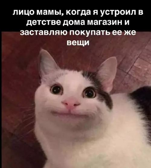 Картиночки, баянчики 20 февраля