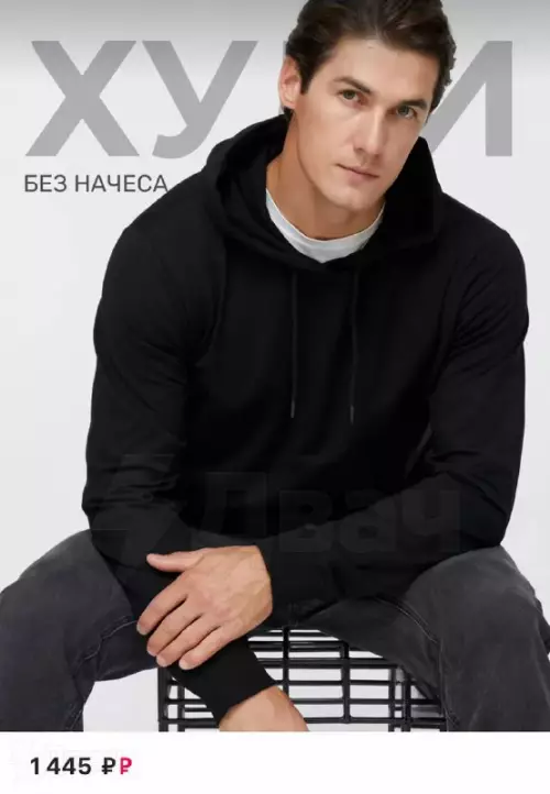 Картиночки, баянчики 21 февраля