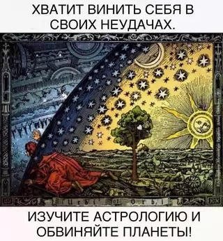 Картиночки, баянчики 12 марта