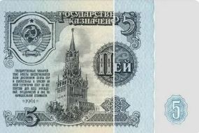 День Самогонщиков)