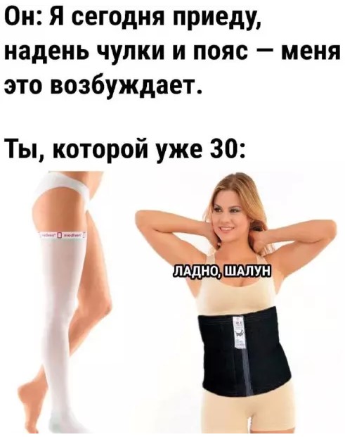 Картиночки, баянчики 24 марта