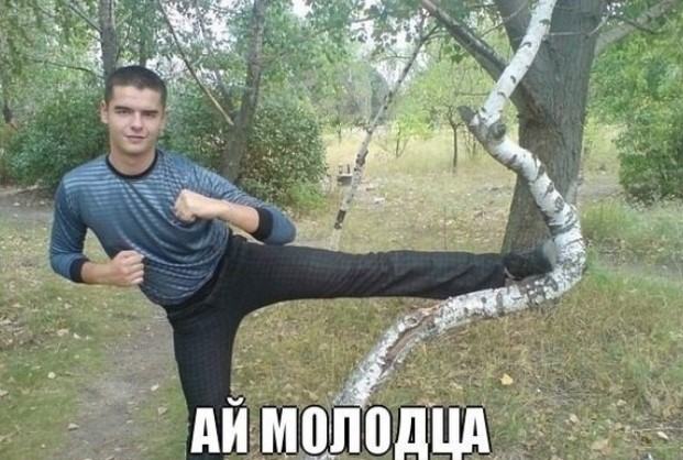 Картиночки, баянчики в начале мая