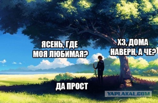 Картиночки, баянчики в начале мая