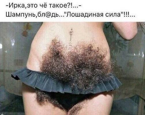 Кто такая фригидная женщина?