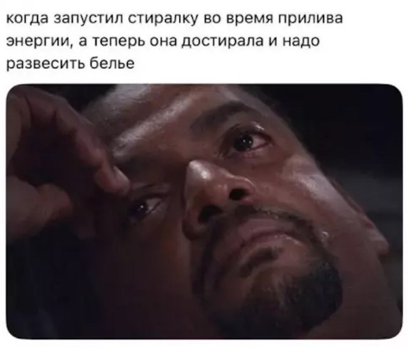 Картиночки, баянчики 29 мая