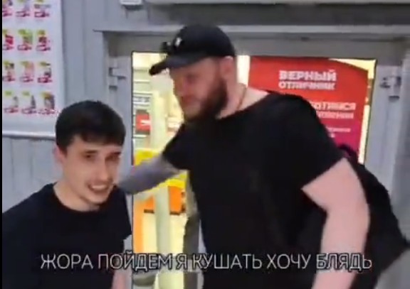 Эпичный замес