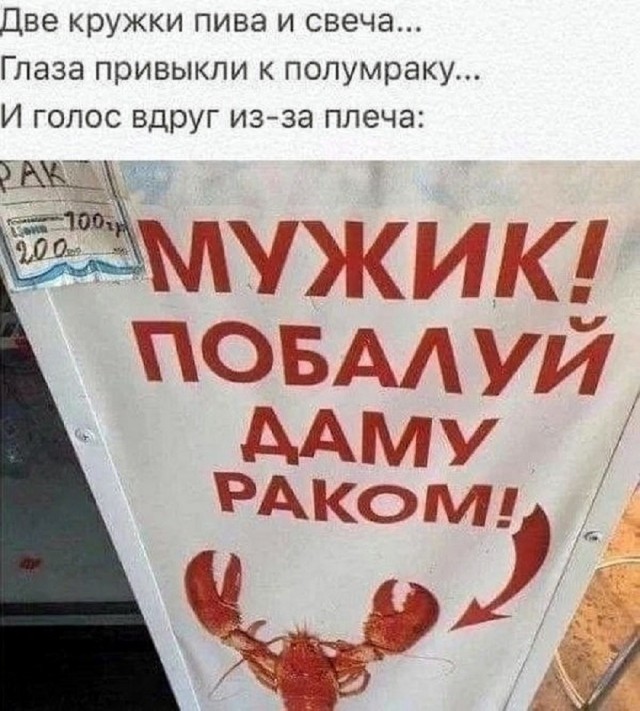 Веселые картинки в понедельник (06.07)