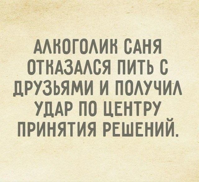 Картинки для деградации 235 (разной степени свежести)