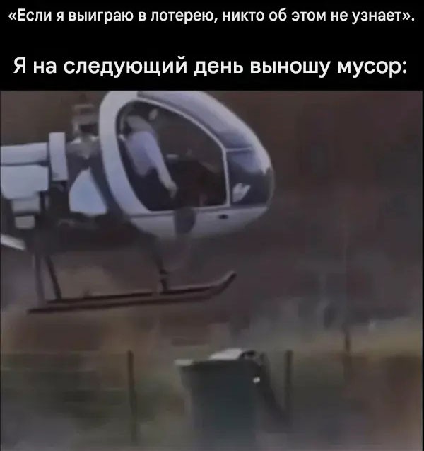 Немного картинок в четверг