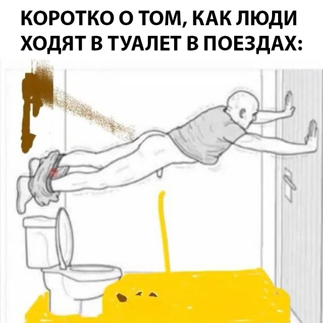 Детская комната милиции