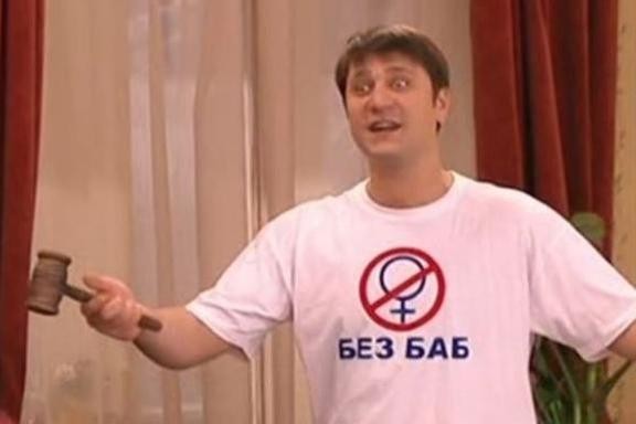 Плотские утехи на японский мотив
