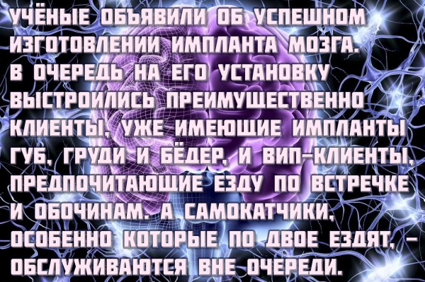 Так себе картинки 28.08.26