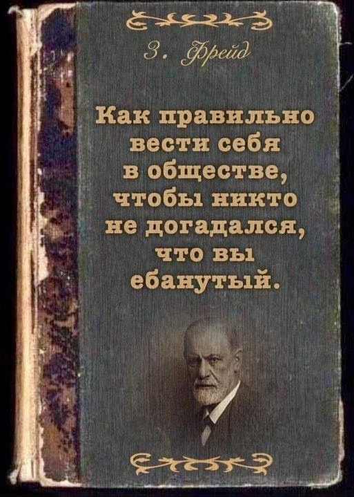 В Петербурге появились книгоматы, которые за 400 рублей выдают случайную книгу