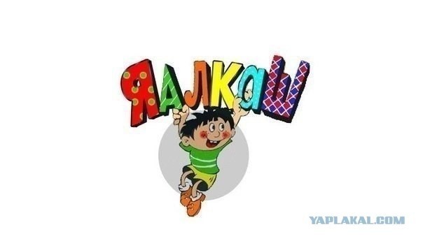 Аккордеоны