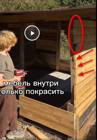 Капитальный красавчик