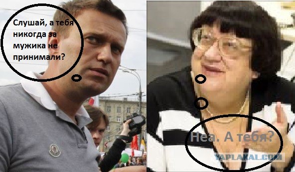 Гоблин: Интервью про выборы