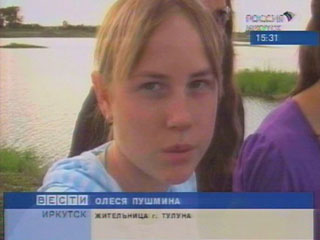 Маленькие смельчаки