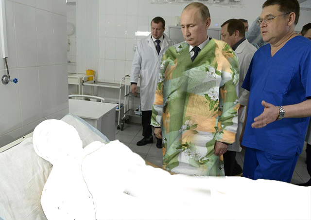 Под одеялом.Фотожаба.