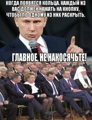 Иногда хочется