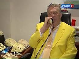 Ввод вооруженных сил РФ в Украину